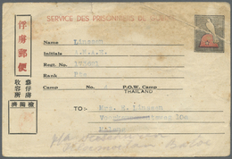 Br Thailand - Besonderheiten: 1944, PRISONER OF WAR MAlL. Sixth P.O.W. Card (creases, Stains And Tears) Dated 25th Decem - Thaïlande