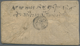 Br Tibet: TIBETAN-NEPALESE WAR (1858-61), 1918/2/9/ Bikram Sabat.(= May 1861) Field Cover Sent By Captain Ausat Sing Tha - Altri - Asia