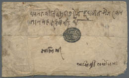 Br Tibet: TIBETAN-NEPALESE WAR (1858-61), 1915./7/6/ Bikram Sabat.(= August 1858) Field Cover Sent By Major Captain Maha - Altri - Asia
