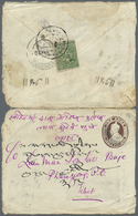 GA Tibet: 1912, 1/4 T. Cliché 3 Tied "Phari" (date Ms.) To Reverse Of Inbound India Envelope 1 A. Canc. "NEPAL25 AP 30", - Autres - Asie