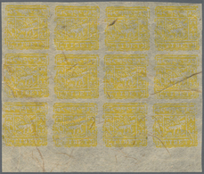 (*) Tibet: 1934. Lower Margin Block Of 12 For "1/2t Yellow LION". Unused Without Gum As Issued. - Autres - Asie