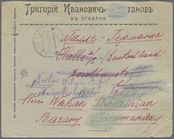 Br Transkaukasien: 1923. Envelope To Berlin Bearing Caucase Yvert 21, 5k Violet (strip Of Four, Tropical Toning At Some - Autres & Non Classés