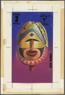 Umm Al Qaiwain: 1972. Artist's Drawing For The 3r Airmail Value Of The MASKS Series Showing A MASK FROM NEW GUINEA. Acry - Umm Al-Qiwain