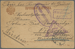 Br Usbekistan / Uzbekistan: 1916, P.O.W. Card From "KOKAND LAGER", Today Situated In Usbekistan, With Russian And Austri - Ouzbékistan