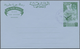 GA Vereinigte Arabische Emirate: 1966, Sharjah Airletters 20 NP, 30 NP And 40 NP With Bar Mark Over Face, Watermark V, E - Emirati Arabi Uniti