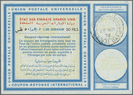 GA Vereinigte Arabische Emirate -   Besonderheiten: 1976, 50f. UPU Postal Response Coupon, Used "DUBAI 22 MR 76". - Other & Unclassified