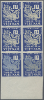 ** Vietnam-Süd - Portomarken: 1952, 1 P., An Imperforated Bottom Margin Block-6 With Bottom Pair Normal And The Silver C - Viêt-Nam