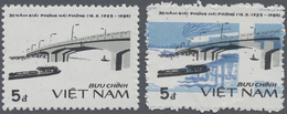 (*) Vietnam, Soz. Republik (ab 1975): 1985, An-Durong Bridge 5 D. With Error "blue Colour Missing" And On Stamp With Shi - Viêt-Nam