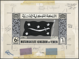 Jemen - Königreich: 1965. Artist's Drawing For The 6B Value Of The Definitives Set Showing State Symbols (Flag). Acrylic - Yemen