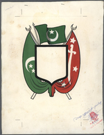 Jemen - Königreich: 1968. Artist's Drawing "Coat Of Arms" For The Set "Martyrs Of Al-Islam". Design Approved For Printin - Yémen