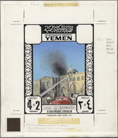 Jemen - Königreich: 1969. Artist's Drawing For The 4+2B Value Of The Set "Al-Aqsa Mosque, Jerusalem" Showing "Burning Mo - Yemen