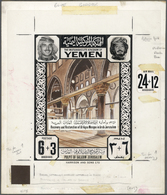 Jemen - Königreich: 1969. Artist's Drawing For The 6+3B Value Of The Set "Al-Aqsa Mosque, Jerusalem" Showing "Inner View - Yemen