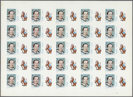 ** Schardscha / Sharjah: 1972. Progressive Proof (6 Phases) In Complete Sheets Of 25 For The Third 1r Value Of The APOLL - Sharjah