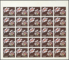 ** Schardscha / Sharjah: 1972. Progressive Proof (5 Phases) In Complete Sheets Of 25 For The Second 1r Value Of The Set - Sharjah