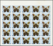 ** Schardscha / Sharjah: 1972. Progressive Proof (5 Phases) In Complete Sheets Of 25 For The 2r Value Of The BUTTERFLIES - Sharjah