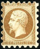 ** N°13B 10c Brun Clair, Type II Piquage Susse, Signé Calves - TB - 1853-1860 Napoléon III.