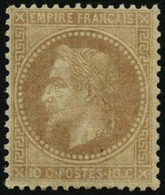 ** N°28B 10c Bistre, Type II, Signé Calves - TB - 1863-1870 Napoleon III With Laurels