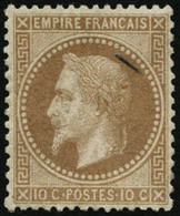 ** N°28B 10c Bistre, Type II Pièce De Luxe - TB - 1863-1870 Napoleon III With Laurels