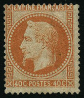 ** N°31 40c Orange - TB - 1863-1870 Napoleon III With Laurels