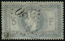Oblit. N°33 5F Empire - B - 1863-1870 Napoleon III With Laurels