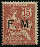 ** N°2 15c Vermillon - TB - Military Postage Stamps