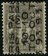 Oblit. N°13 3c Gris (5 Lignes) Pièce De Luxe, Signé Brun - TB - Other & Unclassified