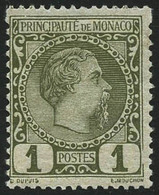 ** N°1 1c Olive, Timbre Plus Grand Dans Le Sens De La Hauteur, Rare - TB - Other & Unclassified