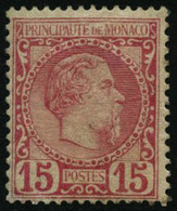 ** N°5 15c Rose - TB - Other & Unclassified