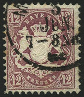 Oblit. N°29 12k Lilas, Type I - TB - Other & Unclassified