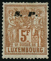 * N°66 5F Jaune-brun, Forte Charnière - B - Sonstige & Ohne Zuordnung