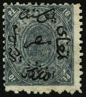 (*) N°7 10 Piastres Bleu-gris - B - 1866-1914 Ägypten Khediva