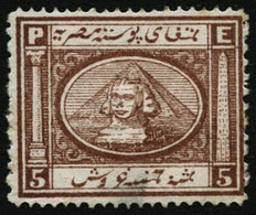 * N°13 5 Piastres Brun - TB - 1866-1914 Khedivate Of Egypt