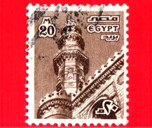 EGITTO - Usato - 1978 - Moschea Di He-Rifai, Cairo - 20 - Gebraucht