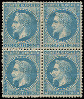 * 29Bb 20c. Bleu, T II, "A LA CORNE" Dans Un BLOC De 4, Petite Froiss. Horiz., Mais Vraiment RR En Bloc, Très Frais - 1863-1870 Napoléon III Lauré