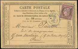 Let 54   10c. Brun Sur Rose, Obl. Etoile S. CP, Càd PARIS * 26/12/75, Le Tout En BLEU, TTB - 1849-1876: Période Classique