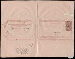 Let 58   10c. Brun Sur Rose, PAIRE Obl. GC 1996 Sur Sort De Chargement De LECTOURE 12/7/74, TB - 1849-1876: Période Classique