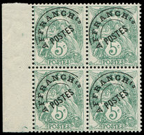 ** 41a Blanc, 5c. Vert T IIA, BLOC De 4 Bdf, Surcharge à Plat, TB - 1893-1947