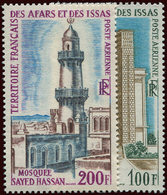 ** AFARS ET ISSAS PA 61/62 : Cathédrale Et Mosquée, TB - Sonstige & Ohne Zuordnung