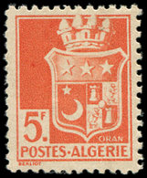 * ALGERIE 197A : 5f. Orange, TB - Sonstige & Ohne Zuordnung