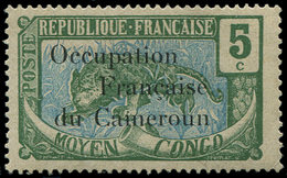 * CAMEROUN 56 : 5c. Vert Et Bleu, Surch. Occupation Française Du Cameroun, TB - Autres & Non Classés