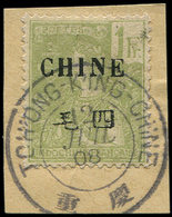 CHINE 72 : 1f. Olive Obl. TCHONG-KING-CHINE 12/7/08 Sur Fragt, TB. S - Autres & Non Classés