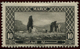 * MAROC 79 : 10f. Noir, TB - Autres & Non Classés