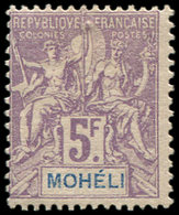 * MOHELI 16 : 5f. Violet Sur Gris, TB - Autres & Non Classés