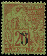 * SENEGAL 1 : 5 S. 20c. Brique S. Vert, T I, TB. S - Autres & Non Classés