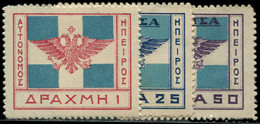 * EPIRE 28/35 Et 36/37 : Timbres Pour Koritza, TB - Epirus & Albanie