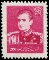 * IRAN 950E : 200r. Rose Carminé De 1959-60, TB. C - Iran