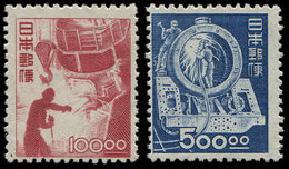 (*) JAPON 401/02 : 100y. Et 500y. De 1948/49, TB - Autres & Non Classés