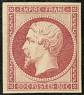 (*) Arts Et Métiers. No 17A, Très Frais. - TB. - R - 1853-1860 Napoleon III