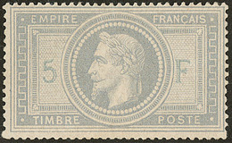 * Burelage Doublé. No 33c, Très Frais. - TB. - RR - 1863-1870 Napoléon III Con Laureles