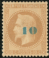 * Non émis. Surcharge Bleu Pâle. No 34a, Fortes Charnières. - TB. - R - 1863-1870 Napoleon III With Laurels